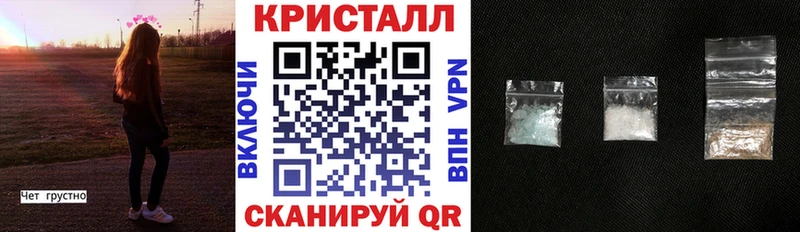кракен tor  Межгорье  Амфетамин Розовый 