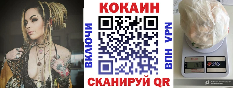 КОКАИН Эквадор  Межгорье 