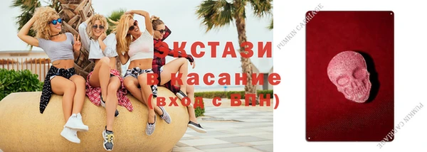 бошки Бородино
