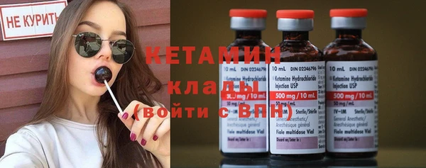 каннабис Бугульма