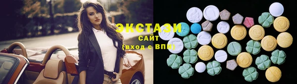 2c-b Богданович