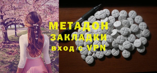 бошки Бородино