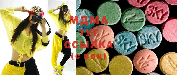 каннабис Бугульма